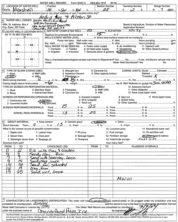 scan of WWC5--if missing then scan not yet transferred