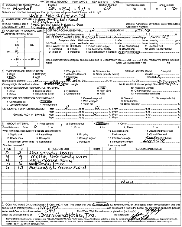 scan of WWC5--if missing then scan not yet transferred