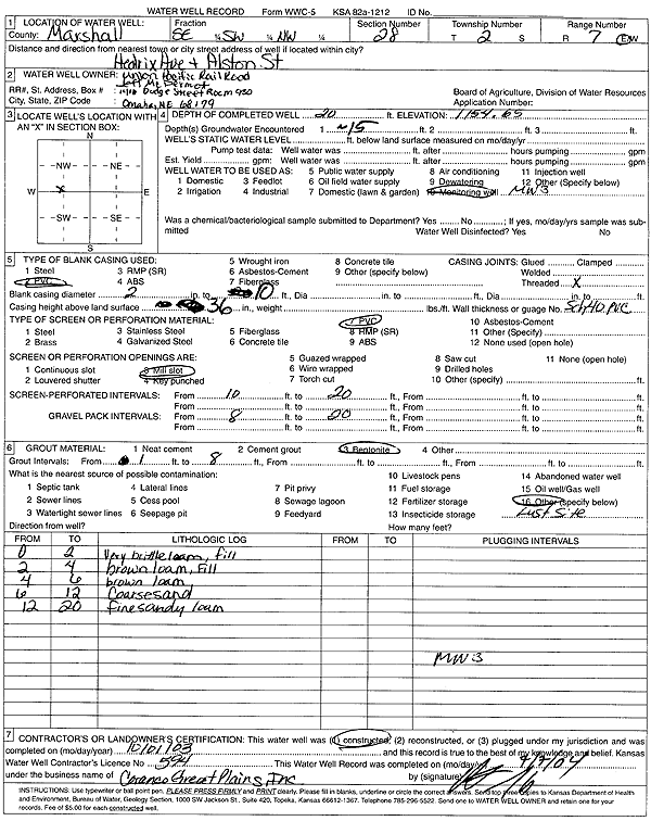 scan of WWC5--if missing then scan not yet transferred