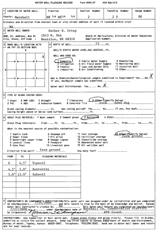 scan of WWC5--if missing then scan not yet transferred