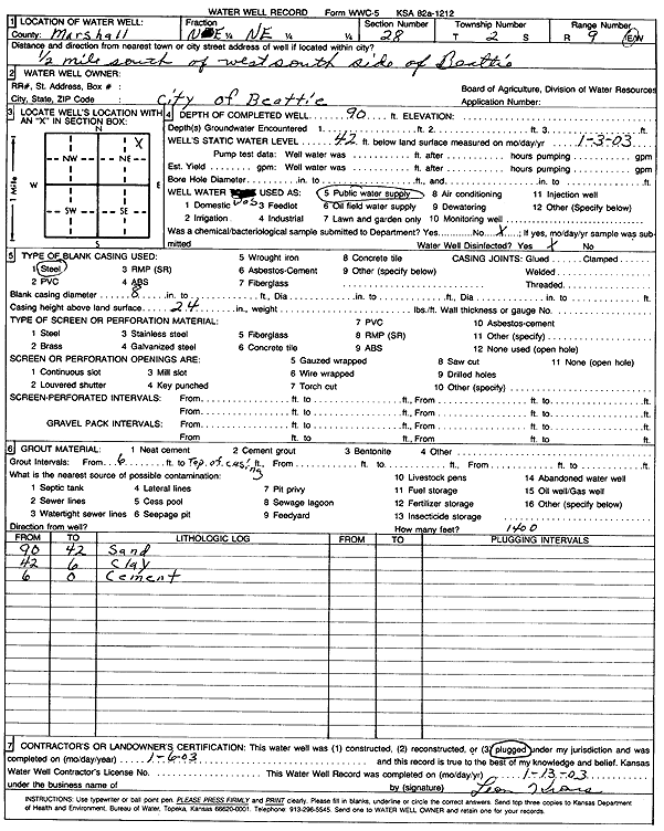 scan of WWC5--if missing then scan not yet transferred