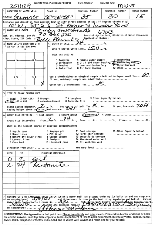 scan of WWC5--if missing then scan not yet transferred