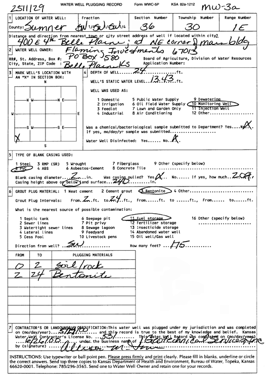 scan of WWC5--if missing then scan not yet transferred
