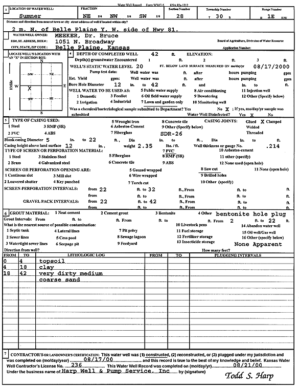 scan of WWC5--if missing then scan not yet transferred