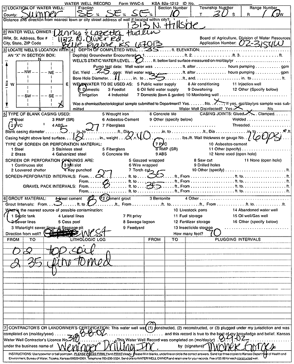 scan of WWC5--if missing then scan not yet transferred