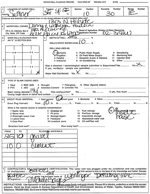 scan of WWC5--if missing then scan not yet transferred