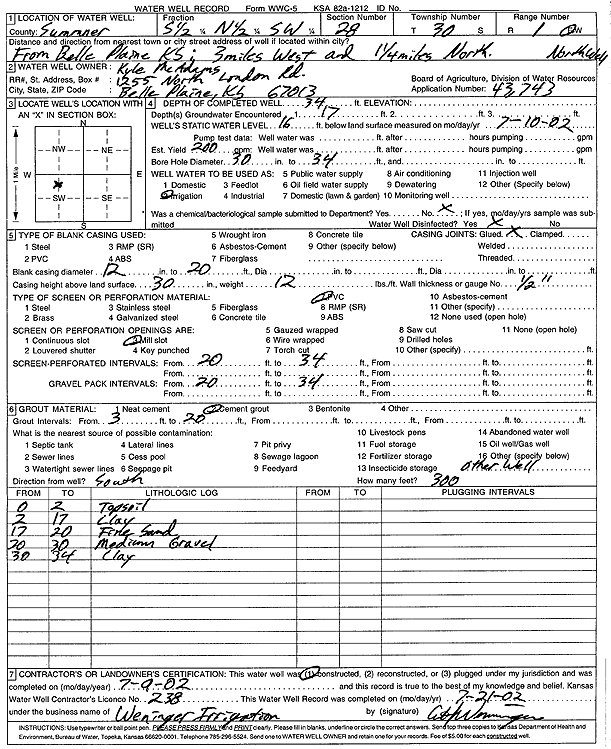 scan of WWC5--if missing then scan not yet transferred