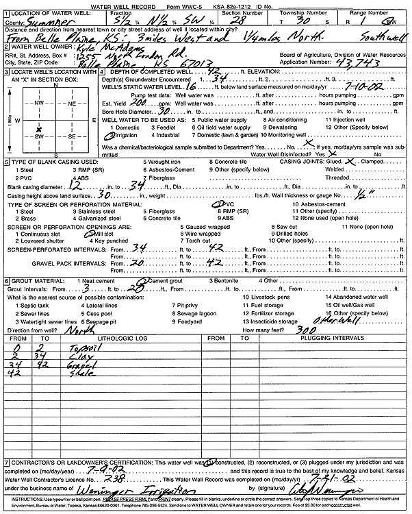 scan of WWC5--if missing then scan not yet transferred