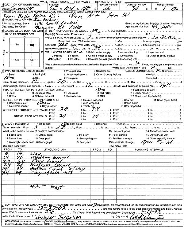 scan of WWC5--if missing then scan not yet transferred