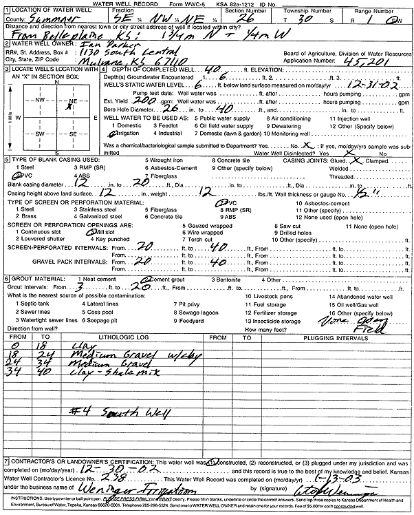 scan of WWC5--if missing then scan not yet transferred