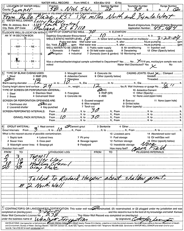 scan of WWC5--if missing then scan not yet transferred