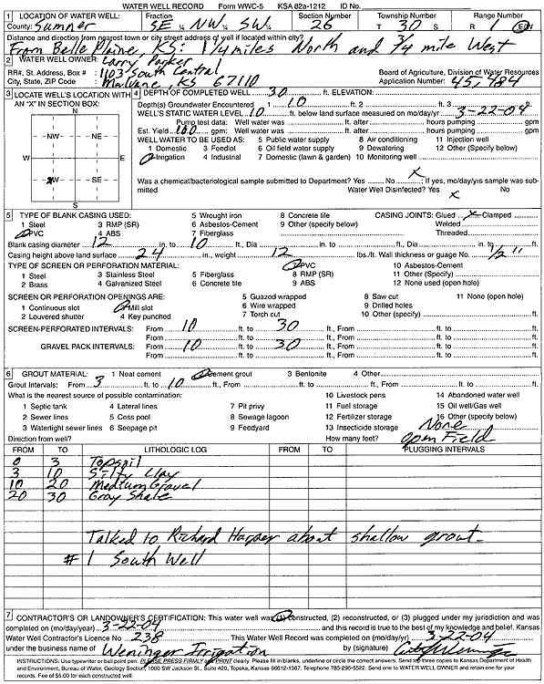 scan of WWC5--if missing then scan not yet transferred