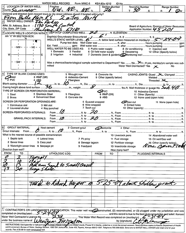 scan of WWC5--if missing then scan not yet transferred