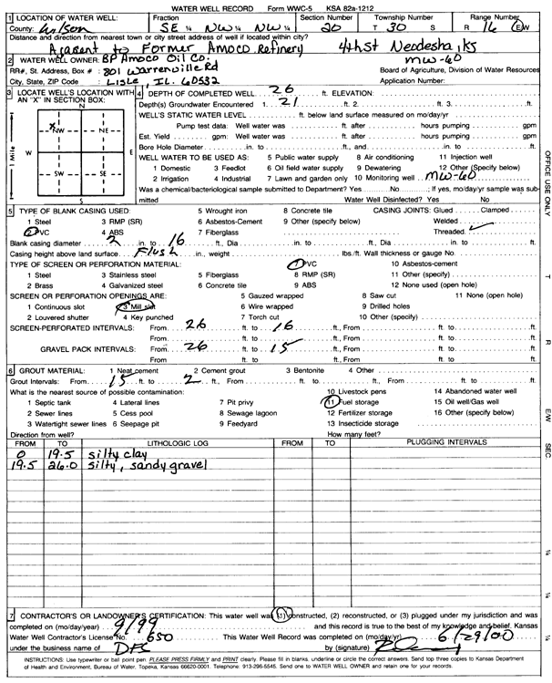 scan of WWC5--if missing then scan not yet transferred