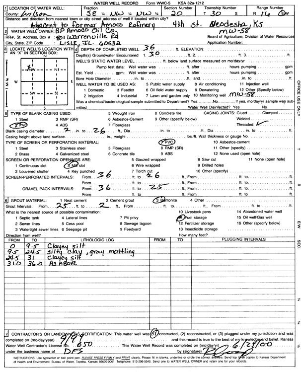 scan of WWC5--if missing then scan not yet transferred