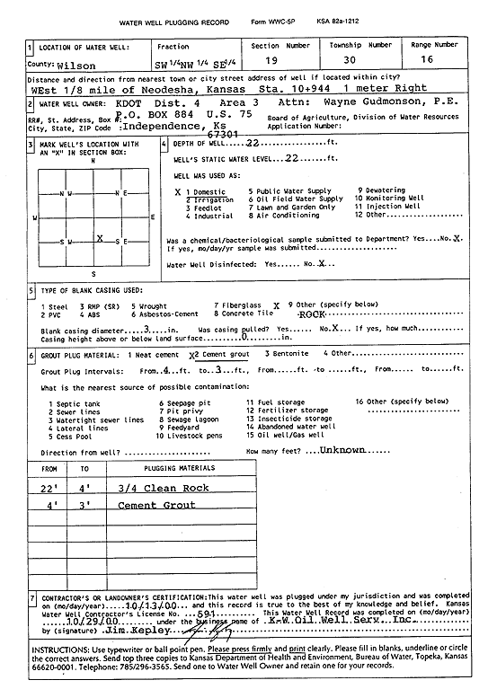 scan of WWC5--if missing then scan not yet transferred