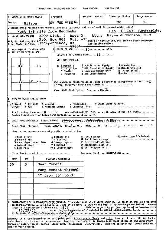 scan of WWC5--if missing then scan not yet transferred