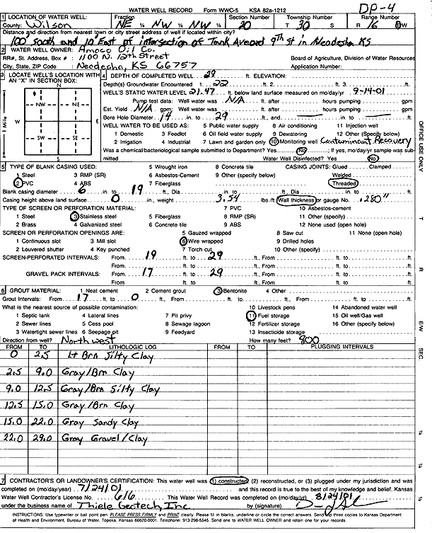 scan of WWC5--if missing then scan not yet transferred