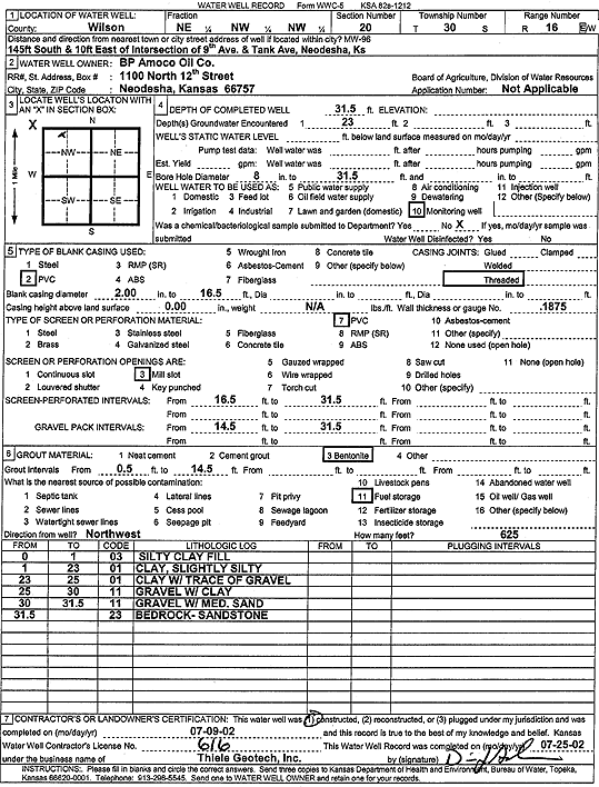 scan of WWC5--if missing then scan not yet transferred