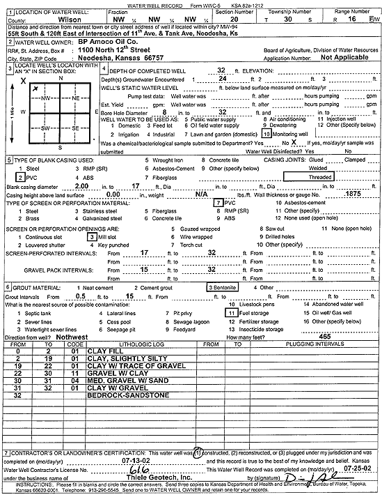 scan of WWC5--if missing then scan not yet transferred