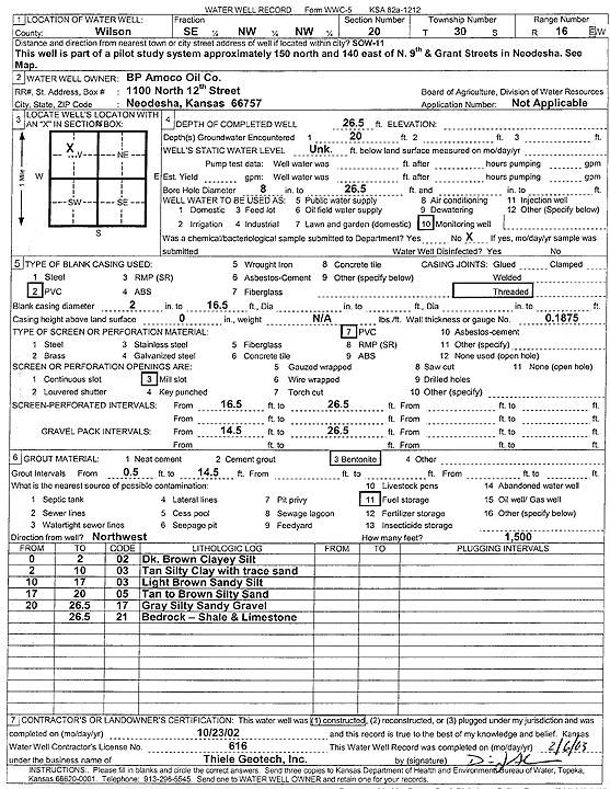 scan of WWC5--if missing then scan not yet transferred