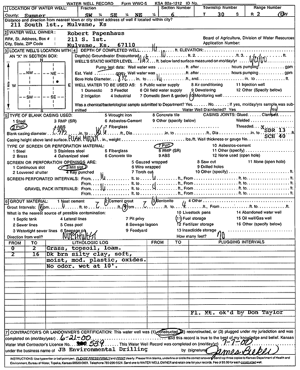 scan of WWC5--if missing then scan not yet transferred