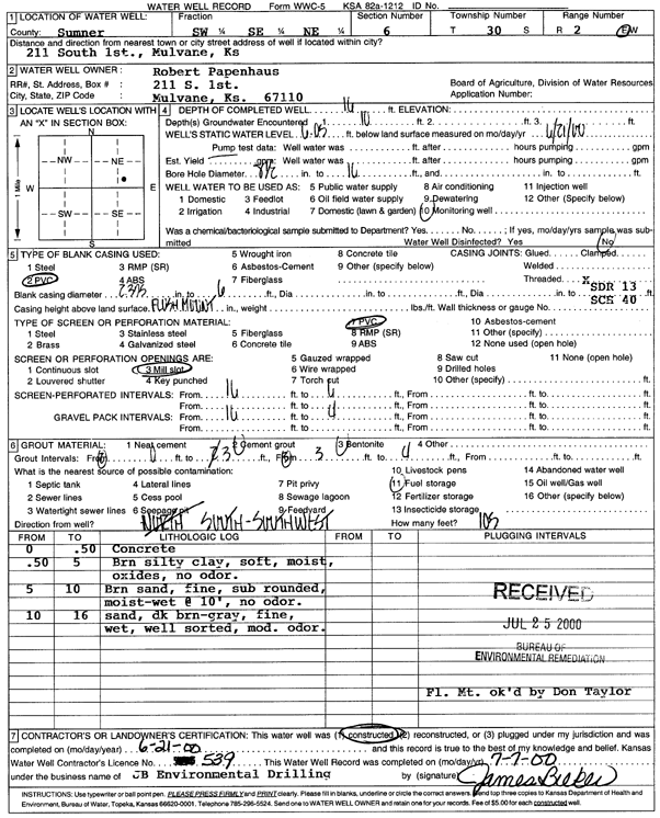 scan of WWC5--if missing then scan not yet transferred