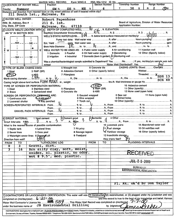 scan of WWC5--if missing then scan not yet transferred