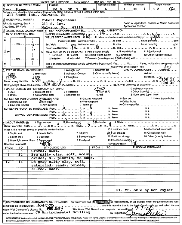 scan of WWC5--if missing then scan not yet transferred