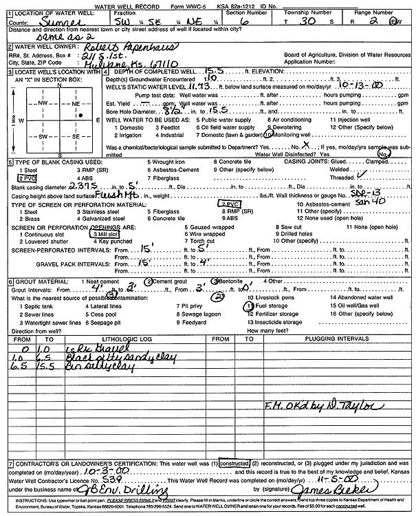 scan of WWC5--if missing then scan not yet transferred