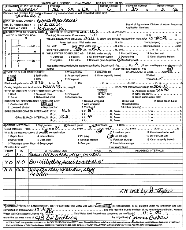 scan of WWC5--if missing then scan not yet transferred