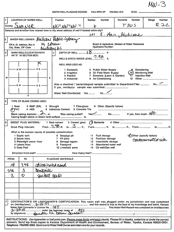scan of WWC5--if missing then scan not yet transferred