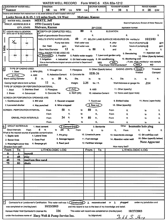 scan of WWC5--if missing then scan not yet transferred