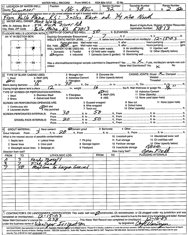 scan of WWC5--if missing then scan not yet transferred