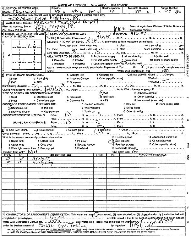 scan of WWC5--if missing then scan not yet transferred