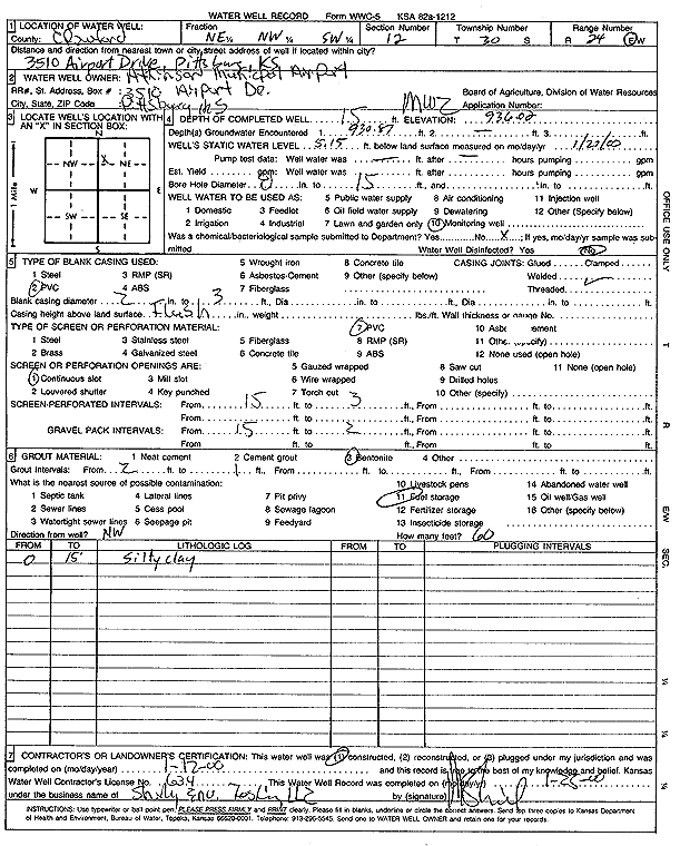 scan of WWC5--if missing then scan not yet transferred