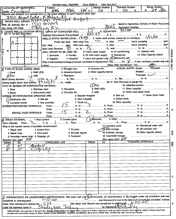 scan of WWC5--if missing then scan not yet transferred