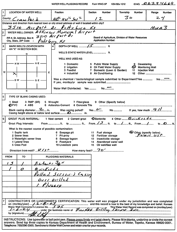 scan of WWC5--if missing then scan not yet transferred