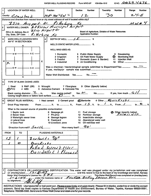 scan of WWC5--if missing then scan not yet transferred