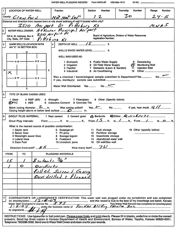 scan of WWC5--if missing then scan not yet transferred