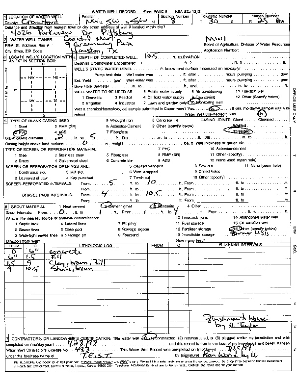 scan of WWC5--if missing then scan not yet transferred