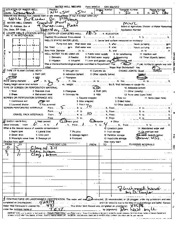 scan of WWC5--if missing then scan not yet transferred