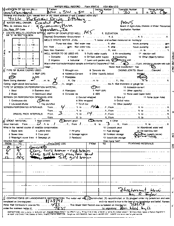 scan of WWC5--if missing then scan not yet transferred