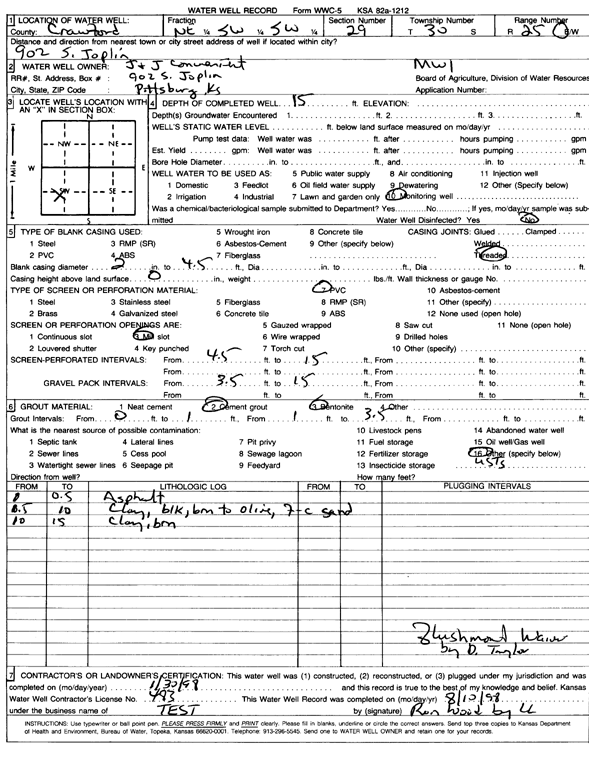 scan of WWC5--if missing then scan not yet transferred