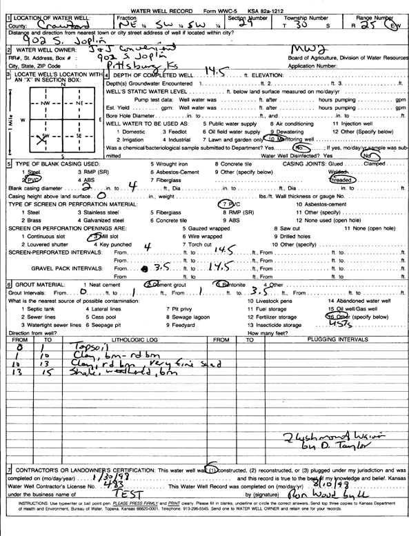 scan of WWC5--if missing then scan not yet transferred