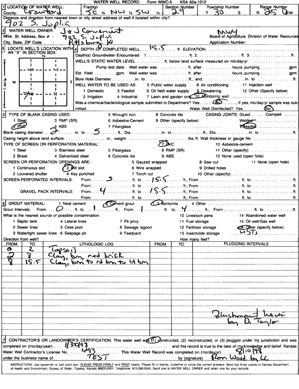 scan of WWC5--if missing then scan not yet transferred