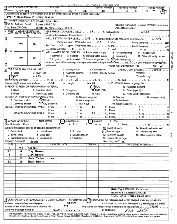 scan of WWC5--if missing then scan not yet transferred