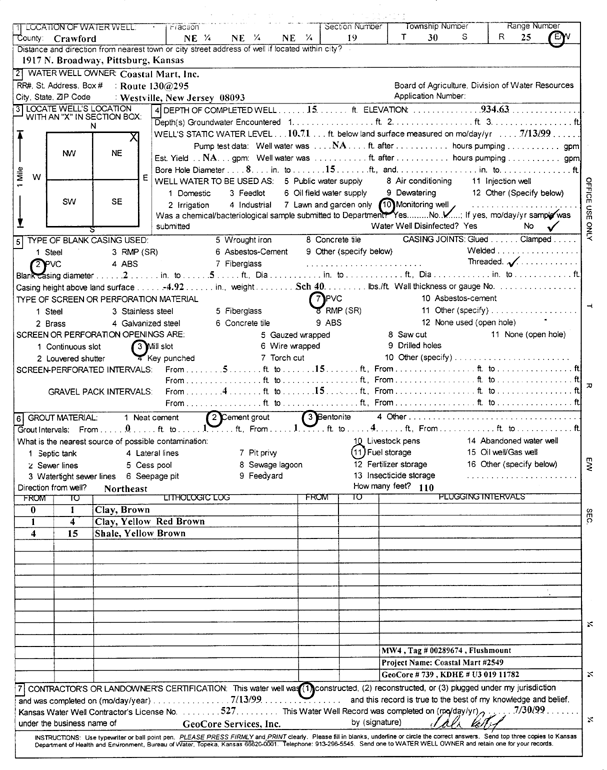 scan of WWC5--if missing then scan not yet transferred