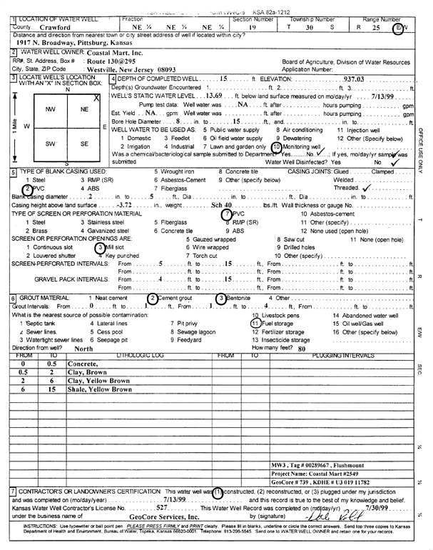 scan of WWC5--if missing then scan not yet transferred