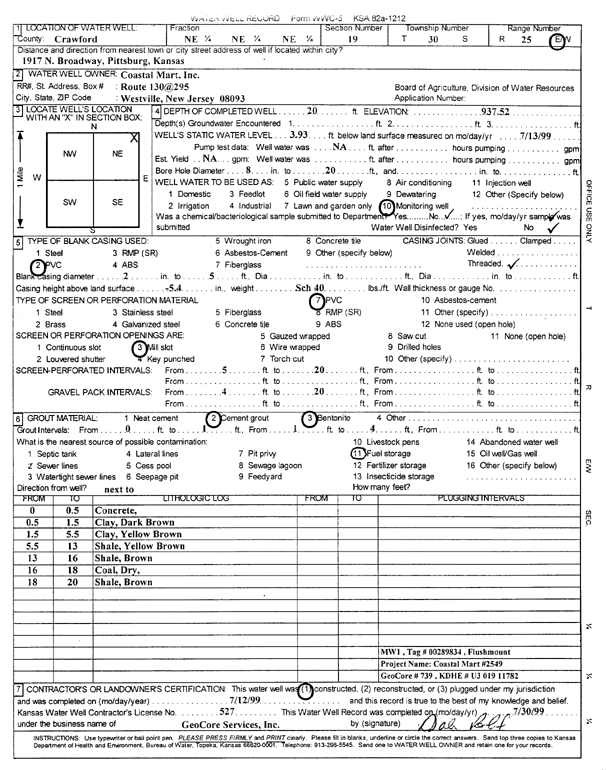 scan of WWC5--if missing then scan not yet transferred